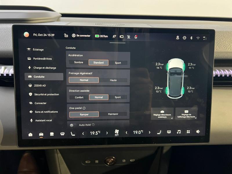 Image de la voiture Zeekr X