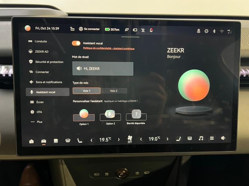 Image de la voiture Zeekr X