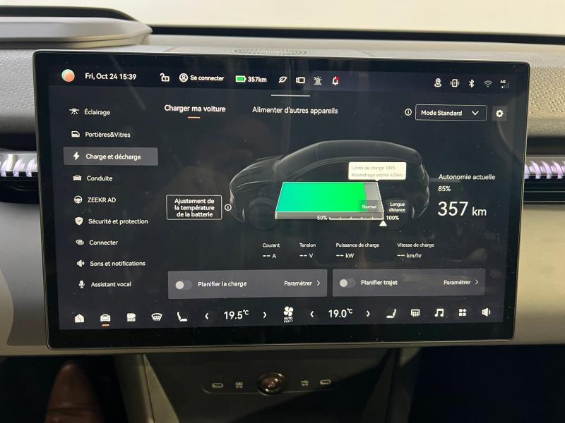 Image de la voiture Zeekr X