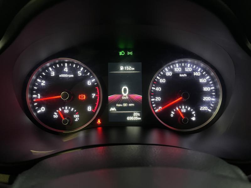 Image de la voiture Kia Rio