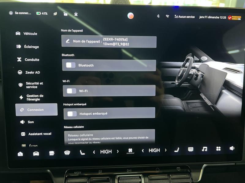 Image de la voiture Zeekr 7X