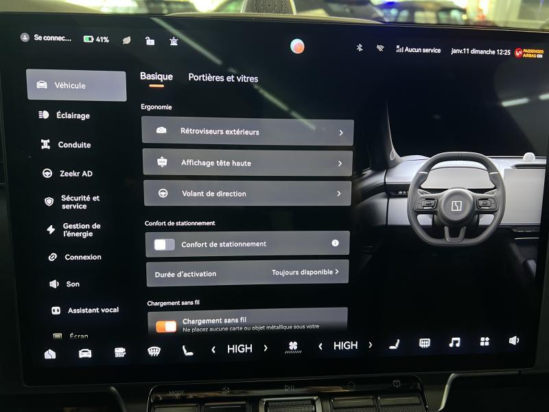 Image de la voiture Zeekr 7X