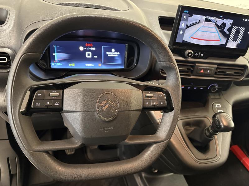 Image de la voiture Citroen Berlingo