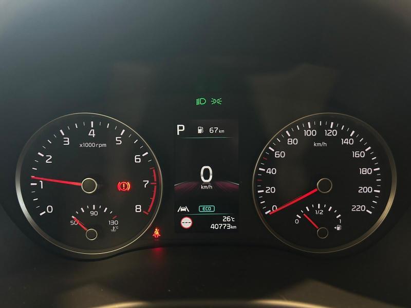 Image de la voiture Kia Stonic